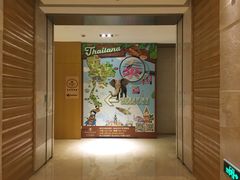 -昆山裕元花园酒店·温莎西餐厅