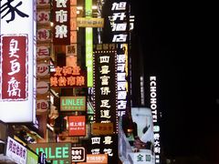 -华谊兄弟（长沙）电影小镇