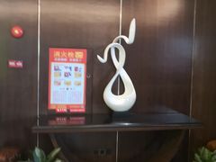 -广州同裕国际酒店