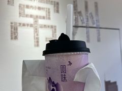 -厝内小眷村(新北万达店)