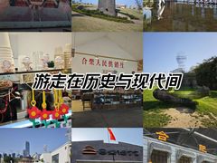 -合肥火车站(地铁站)