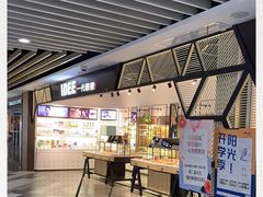 -百联临沂购物中心(临沂路店)