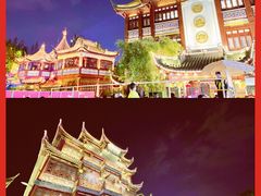 -豫园