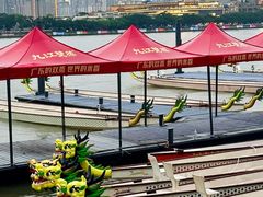 -珠江夜游广州塔·中大码头