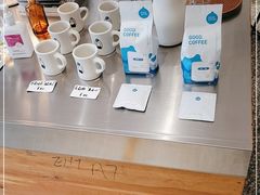 -GOOD GOODS咖啡店(南园店)