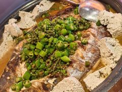 -探鱼·鲜青椒爽麻烤鱼(银泰城店)