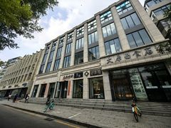 -太原面食店(解放路店)