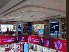 -松雷商业(南岗店)