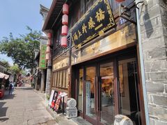 -涌上外婆桥(南塘店)