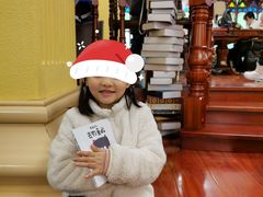 -果戈里书店