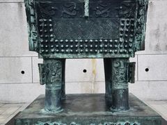 -台北故宫博物院