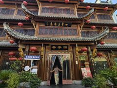 -四季春(美食街店)