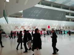 -中国人民解放军总医院(301医院)