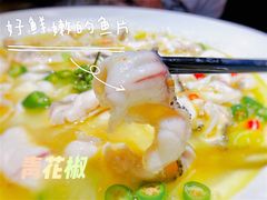 青花椒味砂锅鱼-青花椒花椒鱼(合生汇店)