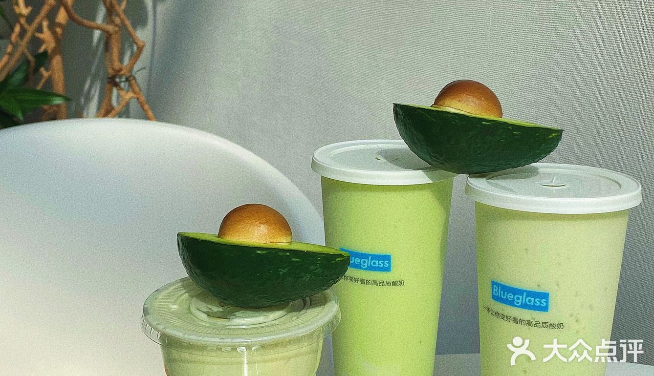 北京探店｜🥑Blue glass  轻松实现牛油果自由！ 