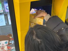 -泡泡玛特POPMART(东直门来福士店)