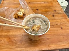 -汪记鲜鱼糊汤粉(沈阳路总店)