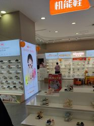 -孩子王童乐园(唐山万达广场店)