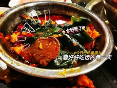-邓莽子老火锅(鲁祖庙店)