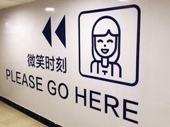 -微笑时刻照相馆·企业合影·商务外拍(北京五道口店)