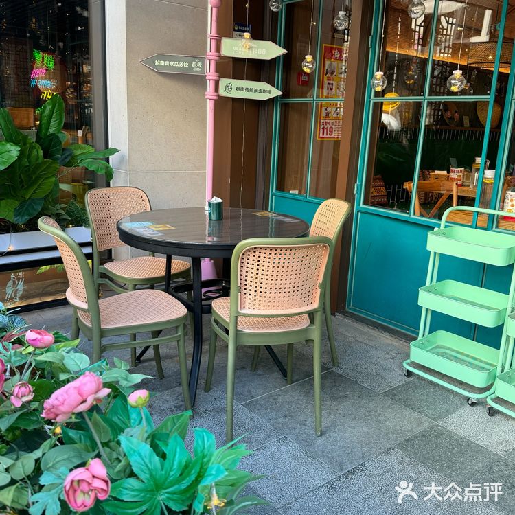 异国情调近在咫尺