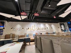 -豪客来牛排(东区万达坊店)