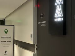 -众独空间沉浸式自习室(三阳路铂仕汇店)