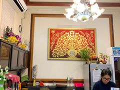 -新月水疗保健中心(2号店)