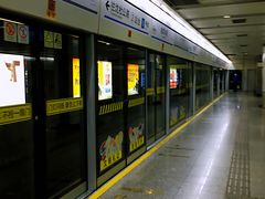 -陆家浜路(地铁站)