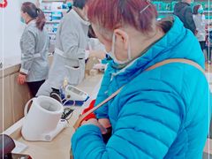 -上海市第一医药商店(南京东路店)