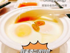 -东宴(温岭店)