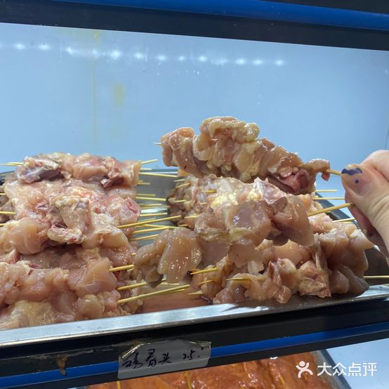 龙王桥炸串(平安路店)