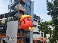 -探窝·竹笙椰子鸡(杨箕店)