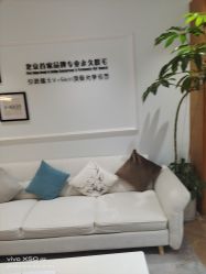 -HEYAN荷妍专业脱毛连锁机构