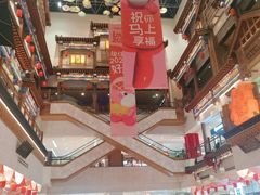 -银泰百货(北京大红门店)