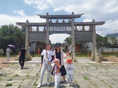 -云南民族村