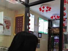 -自然之声助听器·呼吸机(和平店)