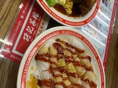 -孖记茶档·热腾茶餐(江南西plus店)