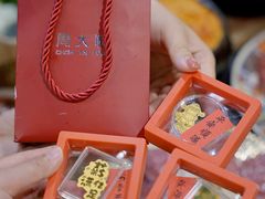 -大阪烧肉BAKA一代(十亩地店)