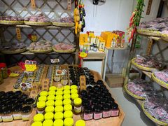 -苏州市吴中区光福窑上花果蜜饯厂