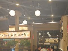 -三毛烧烤·南昌大排档(山姆店)