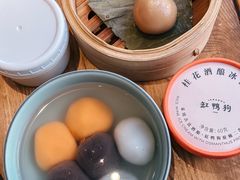 -缸鸭狗(天一广场店)