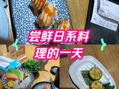 -赤稻·日式料理(禅城店)