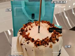 -第戎蛋糕(恒隆广场店)