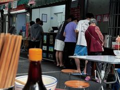 -虎子面粉馆(五一东村店)