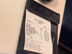 -新旺茶餐厅·早餐·夜宵(仙霞店)