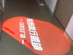-视野联行眼镜蔡司·依视路官方授权店(顺城店)