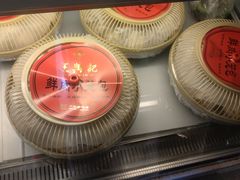 -王興記(中山路店)