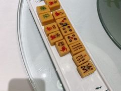 -四世同堂·京菜·烤鸭(双井店)