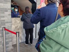 -同心楼(解放北路店)